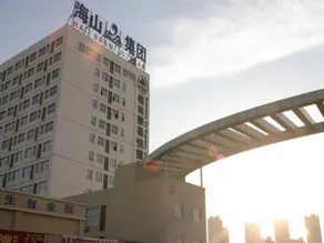 GreenTree Inn LiaoCheng LinQing HaiShan Building Express Hotel - Image 5