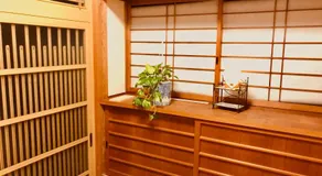 湯庵 完全貸し切り庭付き - Image 5