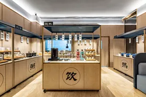 Hanting Hotel Tianjin Beichen Tianmu Nancang Road - Image 3