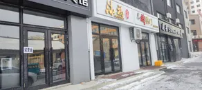Future e-sports hotel - Image 5
