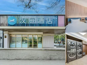 Hanting Hotel Beijing Zhongguancun Xueyuan Bridge Subway Station - Image 4