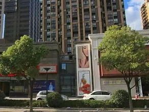 Wangxing Hotel - Image 2