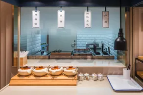 Hanting Tianjin New National Convention and Exhibition Center Wuyue Plaza Hotel - Image 5