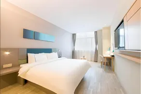 Home Inn Style Xi'an High-tech Zone Greenland Pico Convention Center - Image 5