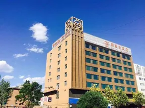 Qingxu Xinzijin Hotel (Qingxu County Government) - Image 5