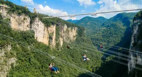 Zhangjiajie Grand Canyon Hotel - Free pick-up from the Grand Canyon Glass Bridge Scenic Area to the hotel - Paid equestrian show - About 25 minutes drive to the Forest Park Scenic Area-Luggage storage - Image 5