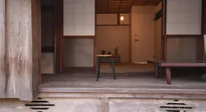 Osugi-ya 大杉屋 - Image 5