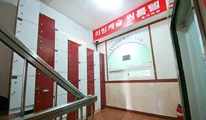 The Living Castle Hongdae - Image 2