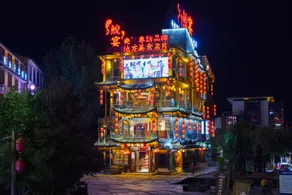 Gujin Inn (Wulingyuan Landmark Gate East Branch) - Image 5
