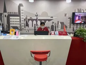 Thank Inn Plus Hotel Dongying Zibo Road - Image 4