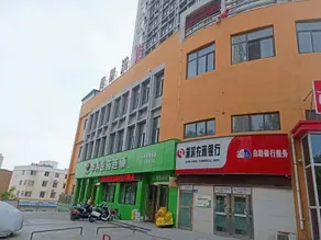 Thank Inn Hotel He'nan Sanmenxia Railway Station Huanghe Road - Image 3