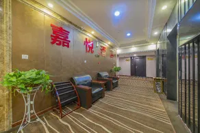 Jiayue Hotel - Image 5