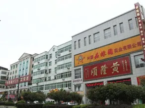 Huang Longshun Hotel - Image 5