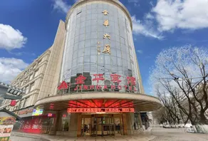 Jinhua Building - Image 5