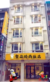 Golden Hotel - Image 3