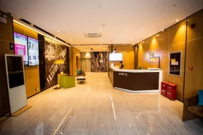 IU Hotels·Yinchuan Railway Station - Image 2