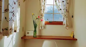Guest house with host Takao SORA- Vacation STAY 13000 - Image 1