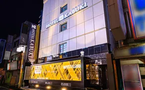 HOTEL KABUKI - Image 4