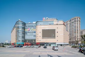 Jindu Lanhai Junhua Hotel (Xuzhou Feng County Feilong Lake) - Image 4