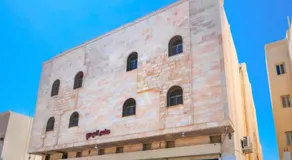 Rewaq Resident رواق ريزدنت - Image 3