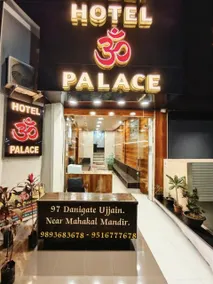 HOTEL OM PALACE NEAR MAHAKALESHWAR TEMPlE - Image 2
