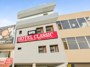 Hotel O Classic in - Image 2