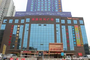Qinyuan Zhixuan Hot Spring Hotel - Image 3