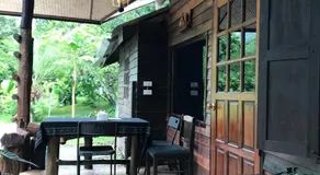 สวนฉัน Igarden - Image 4