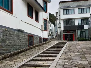 Yandang Mountain Chaohui Xiaozhuang - Image 4