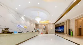 Elong Me Hotel - Image 4