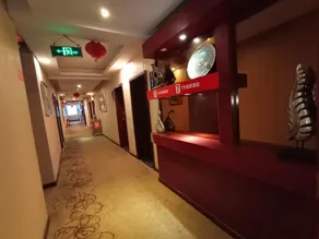 PAI Hotel Nanchong Huaxi Normal University - Image 4
