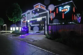 Jeongeup Jjakkkung Self check-in Motel - Image 3