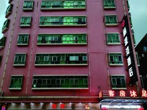 Lihaowan Hotel - Image 4