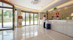 Vienna SanHao Hotel Danyang Houxiang - Image 3