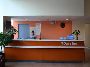 7 Days Inn Urumqi Yan'an Road Xinjiang University - Image 3