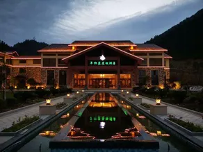 Yang Shi Mu Resort Hotel - Image 4