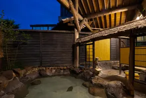 Hozanso Beppu - Image 2