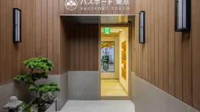 Stay Passport Tokyo Ryokan Seoul Sadang - Image 3
