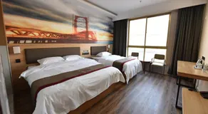 Thank Inn Plus Hotel Zaozhuang Xuecheng District Wanda Plaza - Image 2