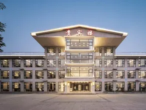 Zhualongxi Garden Hotel - Image 5