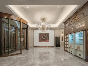 Vienna International Hotel Siyang Sishuige - Image 2