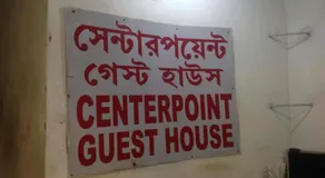 Centerpoint Guest House - Image 4