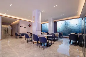Ease Hotel - Yantai Railway Station Joy City - Image 5
