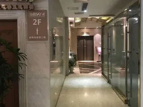 Shanghai Hengsheng Peninsula Hotel Apartment - Image 3