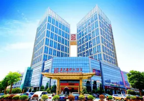 ZhuangZi International Hotel - Image 5