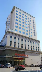 New Seaview International Hotel - Image 2