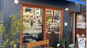 Tokyo Skytree sta 2min walk, 2stop Asakusa sta-Stay SUU & Cafe- - Image 5