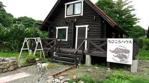 Log Cottage - Image 3