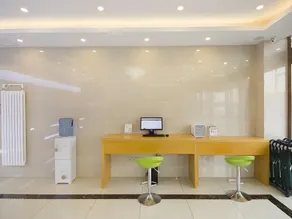 GreenTree Inn Beijing Tongzhou District Xuxinzhuang Subway Station - Image 4