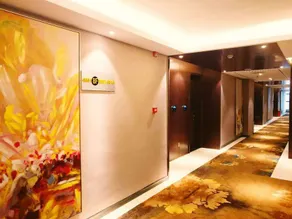 Yiteng Cloud Mountain Hotel - Image 5